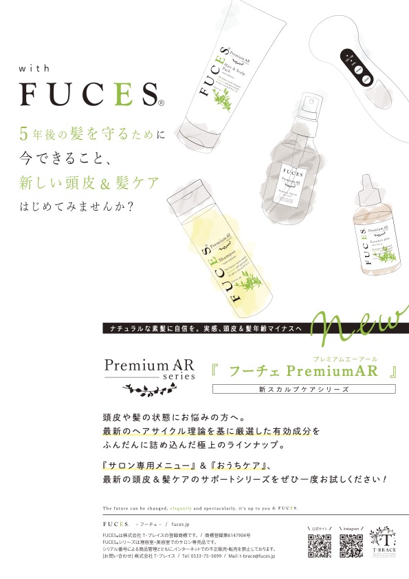 Hatt 簡単ブログpro一覧ページ Hatt 簡単ブログpro一覧ページ