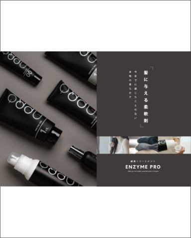 Hatt 簡単ブログpro一覧ページ Hatt 簡単ブログpro一覧ページ